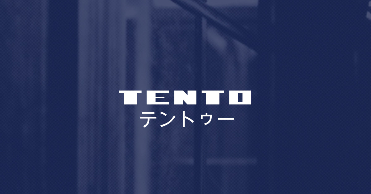 Tento Sydney - Authentic Japanese Dining Experience